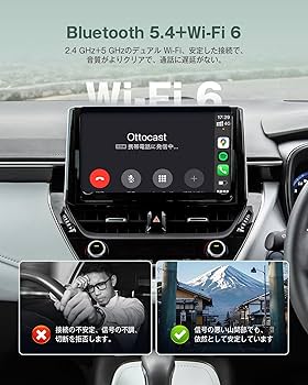 オットキャスト Ottocast Play2Video Ultra 2025新型 Amazon.co.jp: 【公式】オットキャスト 2025新型 Ottocast